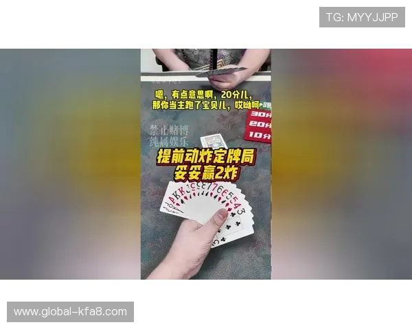 如何在斗地主中合理出牌策略提升你的胜率成为牌场中的高手