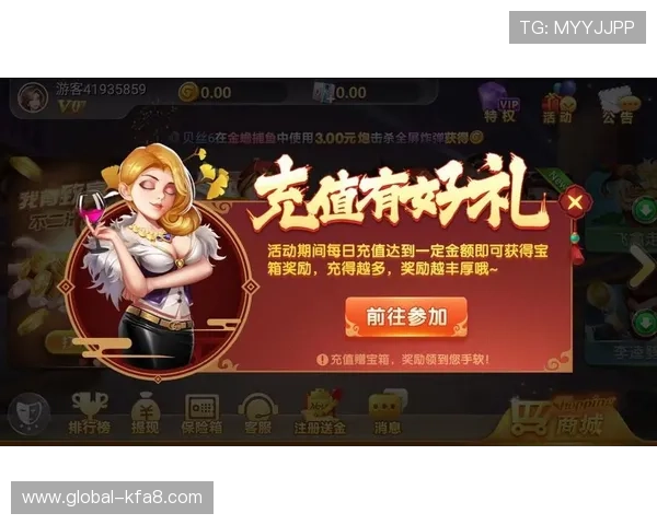 提高游戏策略,掌握凯发娱乐真人平台的胜利秘诀和技巧 提高游戏策略,掌握凯发娱乐真人平台的胜利秘诀和技巧