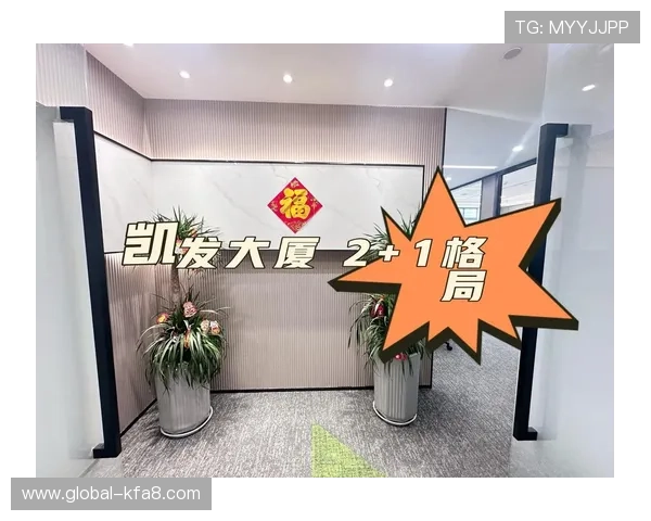 凯发这个平台怎么样值得信赖吗用户真实体验分享