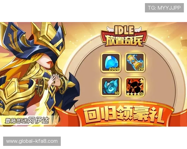 深入分析凯发娱乐国际的游戏种类,满足不同玩家需求! 深入分析凯发娱乐国际的游戏种类,满足不同玩家需求!