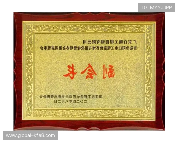 k8凯发天生赢家:全面解析平台优势助你轻松实现财富自由梦想 k8凯发天生赢家:全面解析平台优势助你轻松实现财富自由梦想