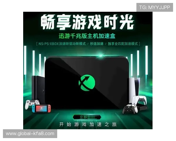 凯发PS电子游艺：多平台兼容支持让玩家随时随地畅享游戏乐趣