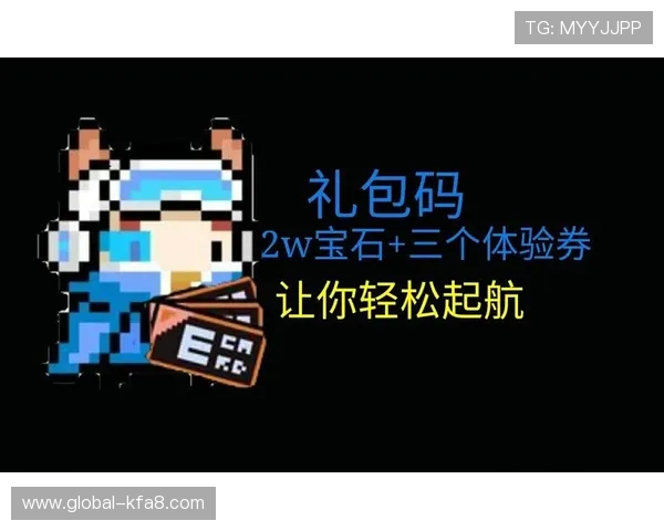 k8凯发国际官网入口最新登录指南，帮助玩家轻松进入官方平台体验精彩游戏