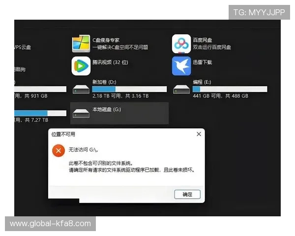 k8游戏盒子电脑版用户评价，真实反馈展现软件的优缺点与改进空间
