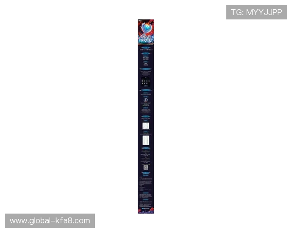 关注凯发手机客户端最新消息获取最新赛事安排和活动预告信息