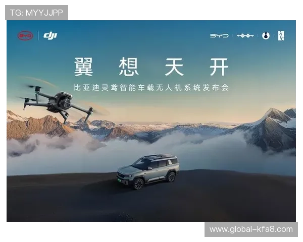 凯发k8天生赢家剧情紧凑刺激，玩家体验一触即发的极致快感