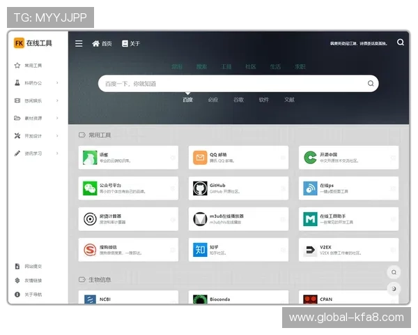凯发在线地址官方入口导航，轻松找到最安全的登录通道