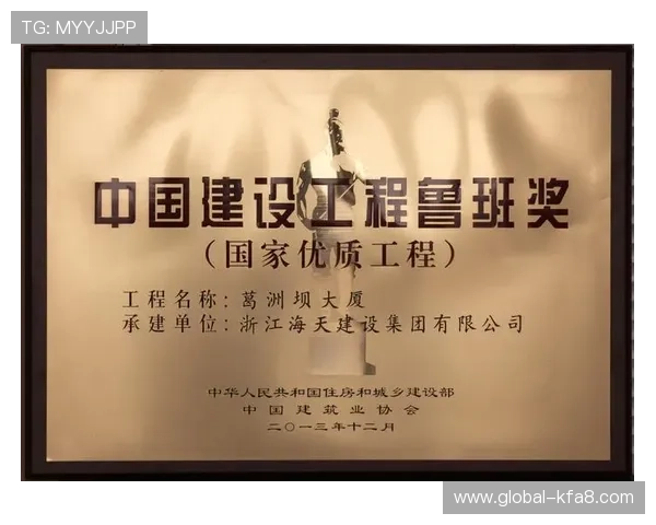 凯发娱乐旗舰厅注册平台安全保障措施，保障玩家资金与个人信息安全