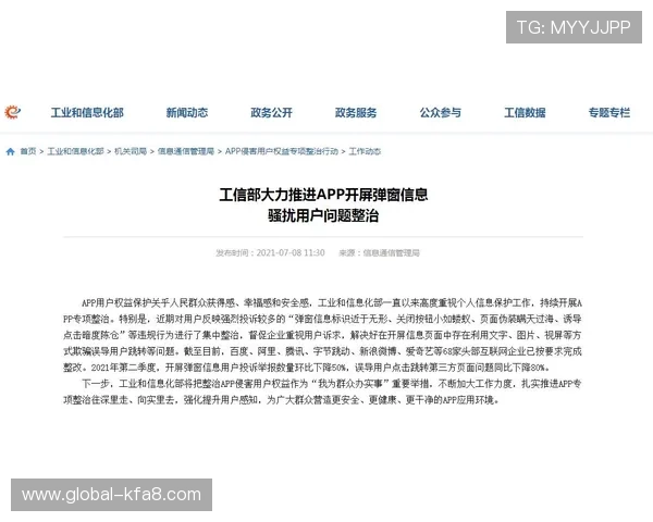 凯发娱乐集团网址最新官方入口,全天候在线客服支持保障用户权益 凯发娱乐集团网址最新官方入口,全天候在线客服支持保障用户权益