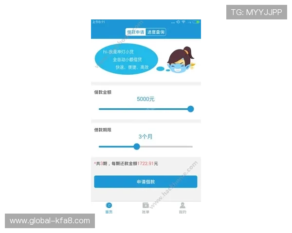 凯发官方旗舰店客服电话查询指南,提供最便捷的联系方式获取方式 凯发官方旗舰店客服电话查询指南,提供最便捷的联系方式获取方式