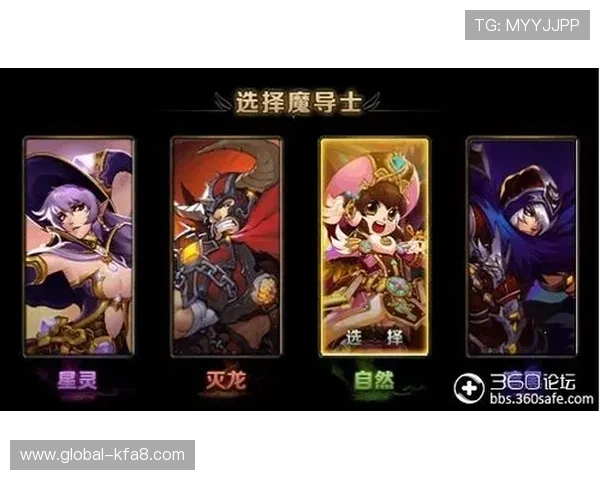 凯发真人app下载安装流程详解，助你顺利注册登录享受丰富游戏内容