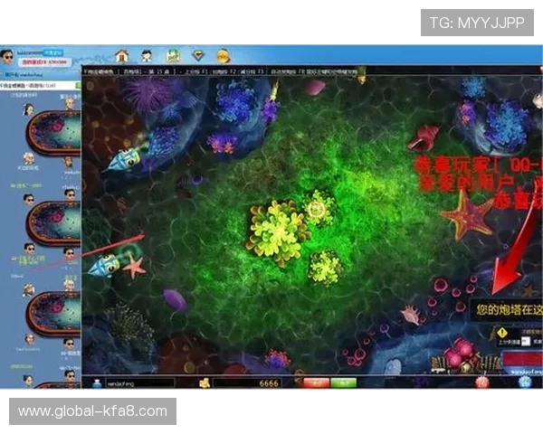 AG凯发平台的注册流程详细步骤指导帮助新用户顺利开启游戏账号