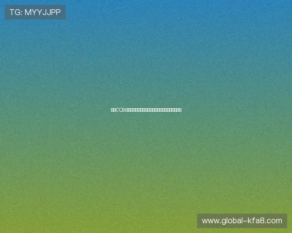 凯发CQ9电游安全保障措施全面介绍保障玩家资金与信息安全