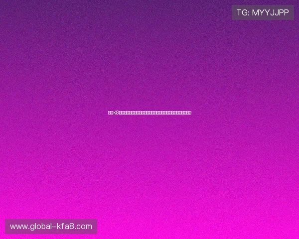 凯发K8登录娱乐平台如何快速注册账号，轻松开启您的精彩线上博彩之旅