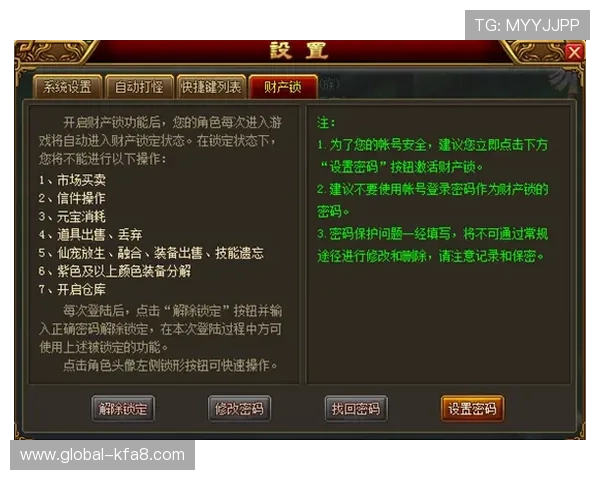 凯发下载中心提供游戏下载后续的更新与维护服务，确保游戏持续优化