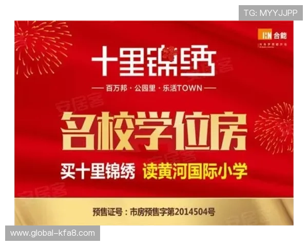 凯发视讯优惠活动与福利政策全攻略让你享受更多专属福利