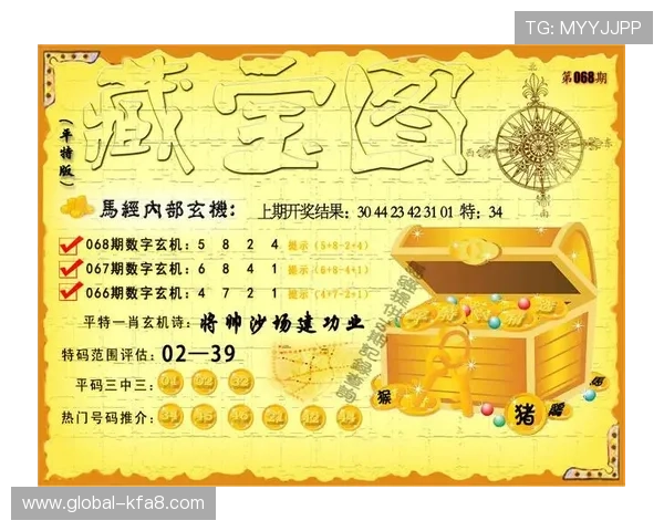 轻松获取凯发娱乐官网app下载,畅玩热门游戏的秘密分享 轻松获取凯发娱乐官网app下载,畅玩热门游戏的秘密分享