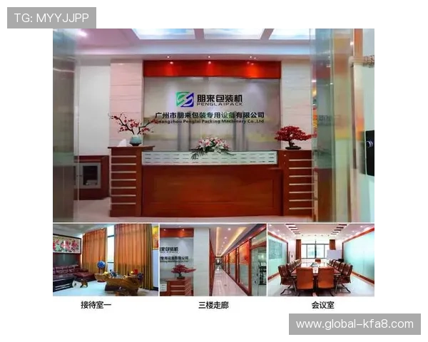 k8凯发(中国)天生赢家首页最新版本更新内容与功能优化详细说明