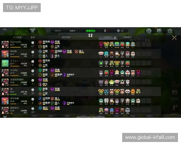 凯发快3游戏界面操作指南帮助新手快速熟悉游戏流程与操作技巧