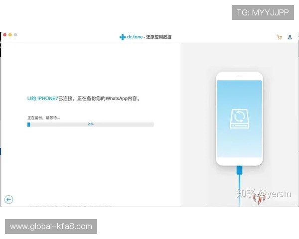 如何快速下载安装凯发手机登录iOS版，详细步骤与注意事项解析
